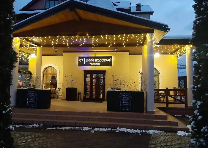 Hotel срібний водограй *